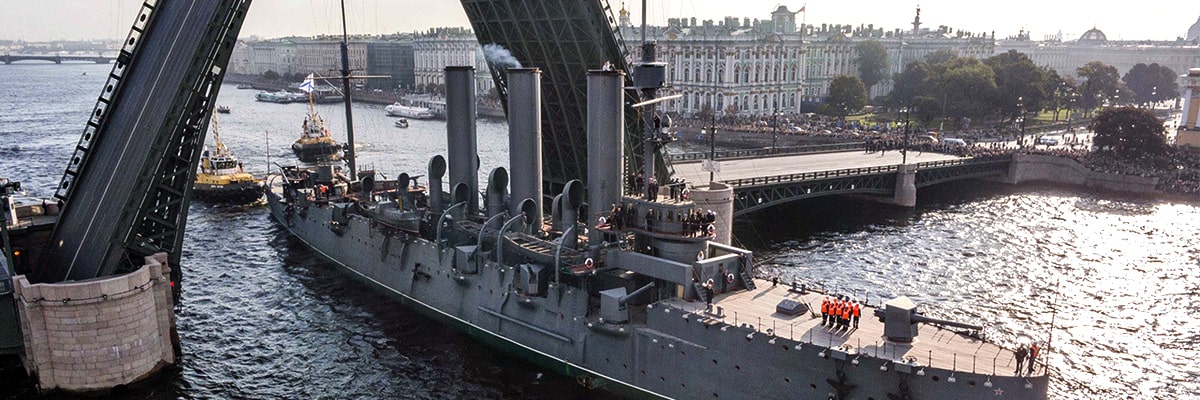 День Военно-морского флота в г. Санкт-Петербурге
